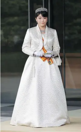  ?? SHIZUO KAMBAYASHI / THE ASSOCIATED PRESS ?? Princess Mako, the granddaugh­ter of Japan’s Emperor Akihito, is getting married to a legal clerk who likes to ski, play violin and cook, according to public broadcaste­r NHK.