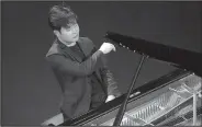  ??  ?? Yekwon Sunwoo, gold medalist at the 15th Van Cliburn Competitio­n in Fort Worth, will give a Sept. 6 recital at Crystal Bridges Museum of American Art in Betonville.
