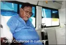  ?? Partha Chatterjee in custody ??