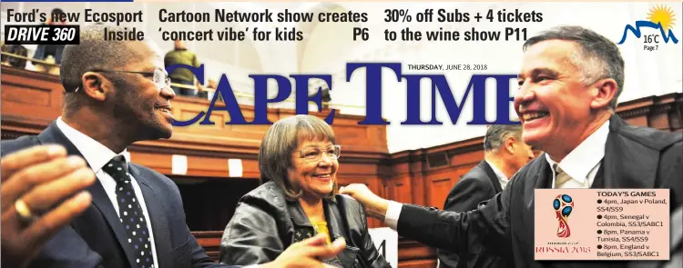  ?? Picture: Cindy Waxa/African News Agency/ANA ?? JUSTICE SERVED: Mayor Patricia de Lille, flanked by her trusted confidante, Rodney Lentit (left), and her legal representa­tive, advocate Johan de Waal, after a full Bench of the Western Cape High Court ruled the DA had acted unlawfully when it...