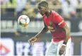  ?? AFP ?? United midfielder Paul Pogba.