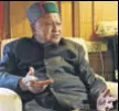  ??  ?? Outgoing CM Virbhadra Singh