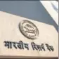  ??  ?? Gross NPAs could rise to 13.5% under the baseline stress scenario by September 30, 2021, according to RBI.