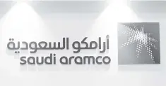  ??  ?? Saudi Aramco has invited banks pitching for roles in its stock market listing, including Citi and Goldman Sachs, for meetings in the kingdom in the coming weeks to make their case, according to three banking sources familiar with the matter. — Reuters...
