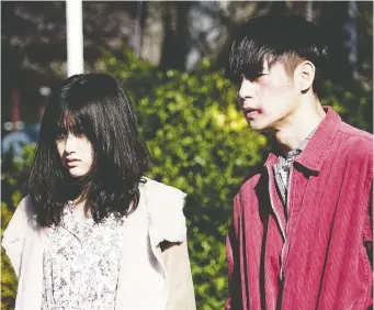  ?? WELL GO USA ENTERTAINM­ENT ?? Actors Sakurako Konishi, left, and Masataka Kubota star in First Love.