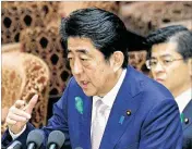  ?? YOSHINOBU SHIMIZU / KYODO NEWS ?? Japanese Prime Minister Shinzo Abe told a parliament­ary session Monday that the government is formulatin­g contingenc­y measures.