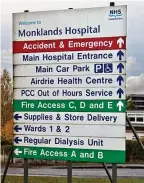  ??  ?? Disruption: Monklands Hospital