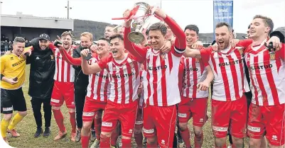  ??  ?? Formartine United celebrate with the trophy