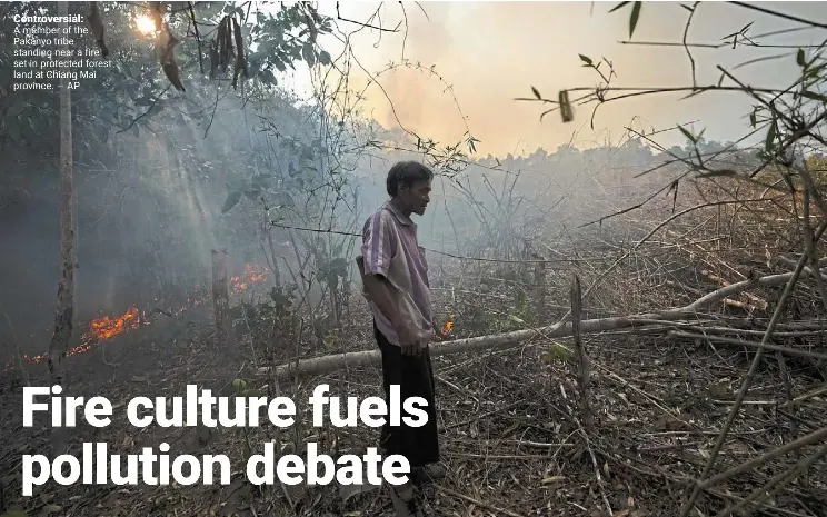 Fire culture fuels pollution debate - PressReader