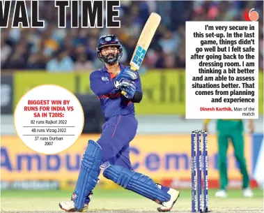  ?? ?? Dinesh Karthik struck nine fours and two sixes in his whirlwind knock of 55 off 27 balls