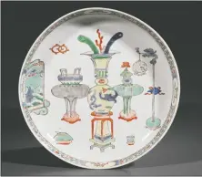  ?? [COWLES SYNDICATE] ?? This 17th-century plate showing home furnishing­s sold for more than $2,400.