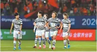  ?? Yonhap ?? The South Korean women’s football team players react after failing to qualify for the Tokyo Olympics in a final qualifying match against China at Suzhou Olympic Sports Center, in Suzhou, China, Tuesday.