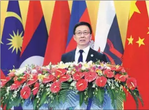  ?? LIU WEIBING / XINHUA ?? China’s Vice-Premier Han Zheng delivers his keynote speech at the expo in Nanning.