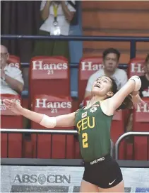  ?? ALVIN S. GO ?? ROOKIE LYCHA EBON and the Far Eastern University Lady Tamaraws take on the defending champions De La Salle Lady Spikers as UAAP Season 81 first-round volleyball action comes to an end this weekend.