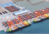  ?? ?? ILOILO PORT set for modernizat­ion as ICTSI secures 25-year concession.