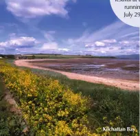  ?? ?? Kilchattan Bay