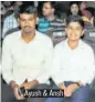  ??  ?? Ayush & Ansh