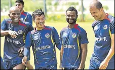  ?? AIFF ?? East Bengal players on the eve of the tie against NEROCA FC.