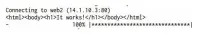  ??  ?? Figure 17: Output from the httpd server