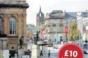  ??  ?? Busy Paisley town centre £10 MILLION