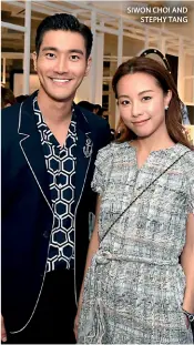  ??  ?? SIWON CHOI AND STEPHY TANG