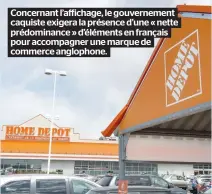  ??  ?? Concernant l’affichage, le gouverneme­nt