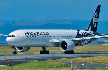  ?? ?? New Zealand’s stock market regulator, NZ RegCo, said wrong prices for ordinary share were put up for Air New Zealand.