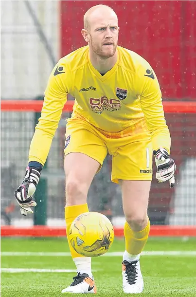  ??  ?? CHANCE TO SHINE: For Ross County goalkeeper Aaron McCarey