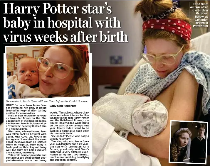 Harry Potter Star S Baby In Hospital With Virus Weeks After Birth Pressreader