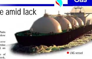  ??  ?? LNG vessel