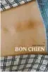  ??  ?? Bon chien ★★★ Sarah Desrosiers, Hamac, Québec, 2018, 200 pages