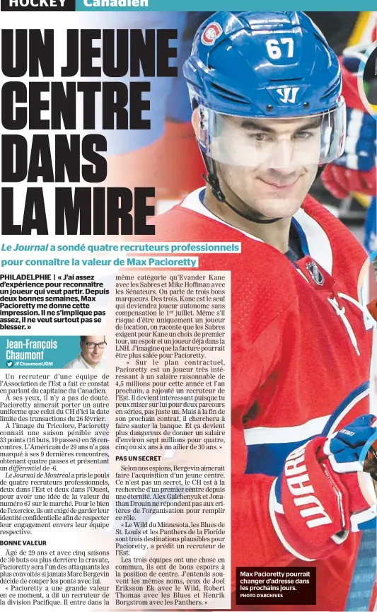  ?? PHOTO D’ARCHIVES ?? Max Pacioretty pourrait changer d’adresse dans les prochains jours.