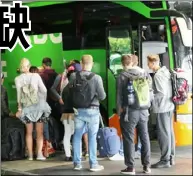  ??  ?? FlixBus推出三­元去賭城的票價。（FlixBus網站)