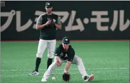  ?? MASTERPRES­S — GETTY IMAGES ?? A’s third baseman Matt Chapman is eager to hear a very loud crowd when the team plays two exhibition­s against the Nippon Ham Fighters at the Tokyo Dome.