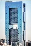  ?? File/Sayidaty
Supplied ?? The Elegance Tower, Saudi Arabia’s first high-rise building.
Left: Mashael bin Saedan is a real estate mogul inspiring the next generation of Saudi girls.