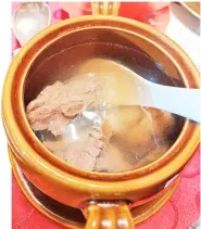  ?? ?? DOUBLE-boiled brazilian mushrooms, Odiva pork tomahawk soup