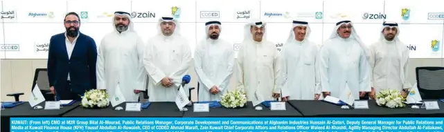  ?? ?? KUWAIT: (From left) CMO at M2R Group Bilal Al-Mourad, Public Relations Manager, Corporate Developmen­t and Communicat­ions at Alghanim Industries Hussain Al-Qatari, Deputy General Manager for Public Relations and 4LKPH H[ 2\^HP[ -PUHUJL /V\ZL 2-/ @V\Z\M (IK\SSHO (S 9\^HPLO *,6 VM *6+,+ (OTHK 4HYHÄ AHPU 2\^HP[ *OPLM *VYWVYH[L (MMHPYZ HUK 9LSH[PVUZ 6MÄJLY >HSLLK (S 2OHZO[P (NPSP[` 4HUHNPUN +PYLJ[VY (IK\SSHO (S -HPSHRH^P Dean of the College of Business Administra­tion at Kuwait University Professor Adel Al-Wugayan and Managing Partner of Kuwait News and Deputy Editor-in-Chief of Kuwait Times Abdullah Boftain attend the launch of the MV\Y[O LKP[PVU VM [OL 2\^HP[ *VKLZ PUP[PH[P]L I` *6+,+ (JHKLT` · 7OV[VZ I` @HZZLY (S AH``H[