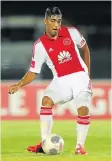  ?? Picture: GETTY IMAGES ?? YOUTH LEADER: Ajax Cape Town captain Travis Graham will be leading the Urban Warriors to their second successive cup final this month