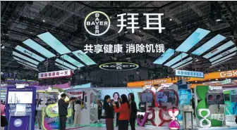  ?? PROVIDED TO CHINA DAILY ?? A view of the booth of Bayer AG during an expo in Shanghai.