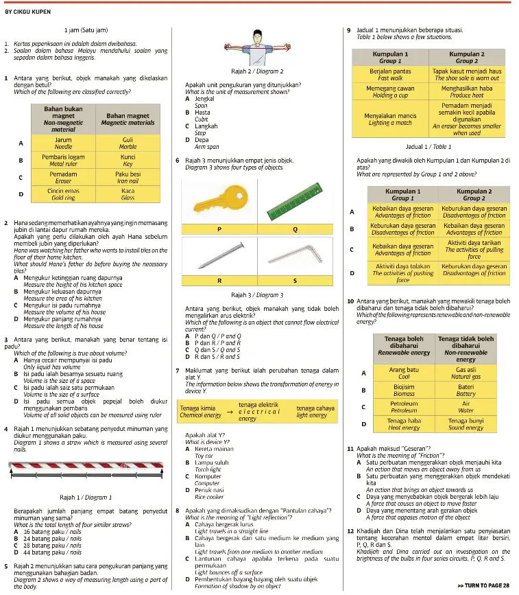 Maksud length dalam bahasa melayu