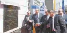  ?? ?? ◼ وزير البترول خالل افتتاح احملطة