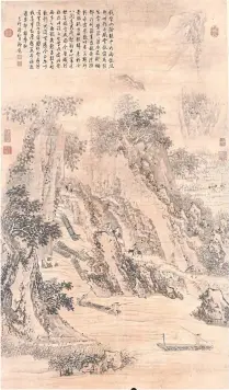  ??  ?? Jin Tingbiao (18th century) Scroll, mounted and framed, ink and light colour on paper 135 x 79cm $646,000-$910,000