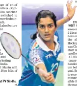  ?? HT ?? Rio silvermeda­llist PV Sindhu is seeded third.