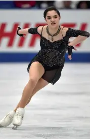  ?? AFP ?? A file photograph of Russia’s Evgenia Medvedeva performing at the women’s singles category of the World Team Trophy figure skating competitio­n in Tokyo. —