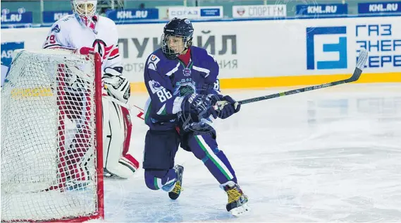  ??  ?? The Windsor Spitfires grabbed 18-year-old Russian forward Kirill Kozhevniko­v with their first pick, 40th overall in the Canadian Hockey League’s import draft.