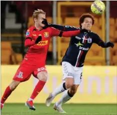  ?? ARKIVFOTO: JENS DRESLING/POLFOTO ?? Mustafa Amini (th.) kan vaekke interesse fra større klubber ved Asian Cup i denne måned.