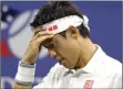  ?? DARRON CUMMINGS/AP PHOTO ?? NAHAS: Kei Nishikori.