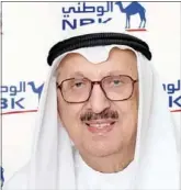  ??  ?? محمد عبدالرحمن البحر