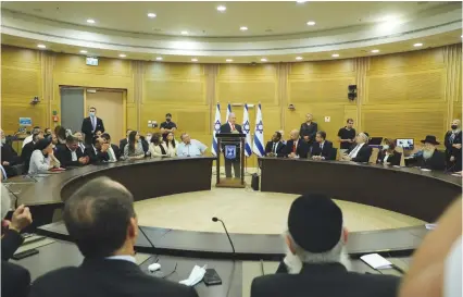  ?? (Marc Israel Sellem/The Jerusalem Post) ?? OPPOSITION LEADER Benjamin Netanyahu addresses a meeting of opposition parties in the Knesset yesterday.