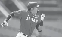  ?? MATT SLOCUM/AP ?? Outfielder Seiya Suzuki, who hit 38 homers in Japan last season, is looking for a home in the U.S. major leagues.
